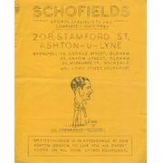 AUSTRALIAN PLAYERS V COMMONWEALTH PLAYERS 1951 (ASHTON-UNDER-LYNE) CRICKET PROGRAMME