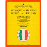 BELGIUM V REPUBLIC OF IRELAND 1966 FOOTBALL PROGRAMME