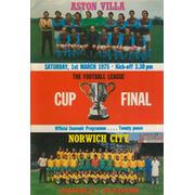 ASTON VILLA V NORWICH CITY 1975 (LEAGUE CUP FINAL) FOOTBALL PROGRAMME