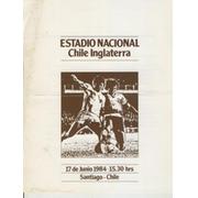 CHILE V ENGLAND 1984 FOOTBALL PROGRAMME