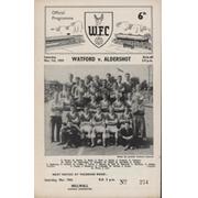 WATFORD V ALDERSHOT TOWN 1958-59 FOOTBALL PROGRAMME