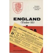 ENGLAND U23 V TONGA 1974 RUGBY PROGRAMME & TICKET