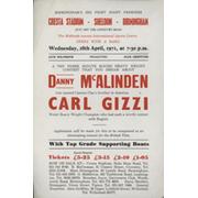 DANNY MCALINDEN V CARL GIZZI 1971 BOXING POSTER