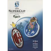 AC MILAN V FC PORTO 2003 (UEFA SUPER CUP) FOOTBALL PROGRAMME