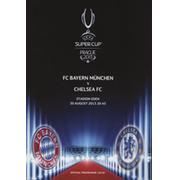 BAYERN MUNICH V CHELSEA 2013 (UEFA SUPER CUP) FOOTBALL PROGRAMME