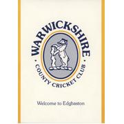 ENGLAND V PAKISTAN 1987 DINNER MENU - SIGNED BY TMS TEAM (16 IN TOTAL)