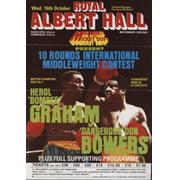 HEROL GRAHAM V DON BOWERS 1985 BOXING POSTER