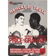 JIMMY PRICE V HEROL "BOMBER" GRAHAM 1985 BOXING PROGRAMME