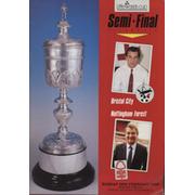 BRISTOL CITY V NOTTINGHAM FOREST 1989 (LEAGUE CUP SEMI-FINAL) FOOTBALL PROGRAMME