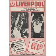 LIVERPOOL V BAYERN MUNICH 1981 (EUROPEAN CUP SEMI FINAL) FOOTBALL PROGRAMME