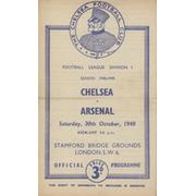 CHELSEA V ARSENAL 1948-49 FOOTBALL PROGRAMME