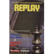 BRIGHTON & HOVE ALBION V MANCHESTER UNITED 1983 (F.A. CUP FINAL REPLAY) FOOTBALL PROGRAMME