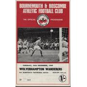 BOURNEMOUTH & BOSCOMBE AFC V WOLVERHAMPTON WANDERERS (RAY BUMSTEAD TESTIMONIAL) 1969 FOOTBALL PROGRAMME