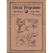 TOTTENHAM HOTSPUR V ARSENAL (RESERVES) 1938-39 FOOTBALL PROGRAMME