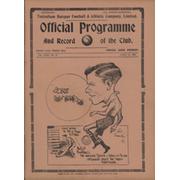 TOTTENHAM HOTSPUR V BRENTFORD (RESERVES) 1938-39 FOOTBALL PROGRAMME