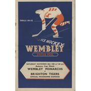 WEMBLEY MONARCHS V BRIGHTON TIGERS 1948-49 ICE HOCKEY PROGRAMME