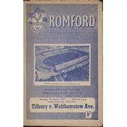 TILBURY V WALTHAMSTOW AVENUE (ESSEX SENIOR CUP SEMI-FINAL) 1958-59 FOOTBALL PROGRAMME