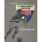 THE FIRST 15 YEARS OF ST. GEORGE-BUDAPEST (1957-1972)