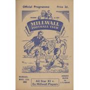 ALL STAR XI V EX MILLWALL PLAYERS (J.D. SHORT BENEFIT) 1955-56 FOOTBALL PROGRAMME