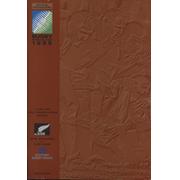 NEW ZEALAND V SCOTLAND 1995 (WORLD CUP) RUGBY UNION PROGRAMME