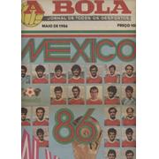 CADERNOS DE BOLA - JOURNAL DE TODOS OS DESPORTOS  (1986 WORLD CUP)