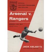 ARSENAL V RANGERS 1962-63 (JACK KELSEY