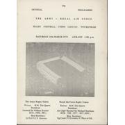 ARMY V ROYAL AIR FORCE 1979 RUGBY UNION PROGRAMME