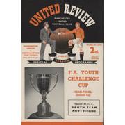 MANCHESTER UNITED V SOUTHAMPTON 1956-57 (FA YOUTH CUP SEMI-FINAL) FOOTBALL PROGRAMME