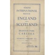ENGLAND V SCOTLAND (YOUTH INTERNATIONAL) 1949-50 FOOTBALL PROGRAMME - BRUNTON PARK