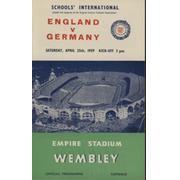 ENGLAND V GERMANY (SCHOOLS
