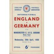 ENGLAND V GERMANY (SCHOOLS