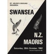 SWANSEA V NZ MAORIS 1982 RUGBY PROGRAMME
