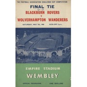 BLACKBURN ROVERS V WOLVERHAMPTON WANDERERS 1960 (F.A. CUP FINAL) FOOTBALL PROGRAMME