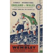 ENGLAND  V WALES (SCHOOLS