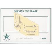 AZHAR MAHMOOD (PAKISTAN) CRICKET AUTOGRAPH