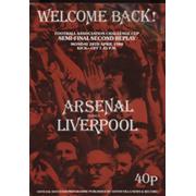 ARSENAL V LIVERPOOL 1980 (F.A. CUP SEMI-FINAL SECOND REPLAY) FOOTBALL PROGRAMME