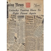 TOOTING & MITCHAM F.C. 1958-59 - COLLECTION OF PRESS CUTTINGS RELATING TO FAMOUS CUP RUN