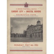 BRISTOL ROVERS V CARDIFF CITY 1953 (BADMINTON PARK) FOOTBALL PROGRAMME