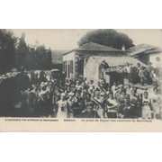 1906 INTERCALATED GAMES (ATHENS) POSTCARD - START OF THE MARATHON