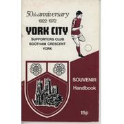 50TH ANNIVERSARY - YORK CITY FOOTBALL CLUB SUPPORTERS CLUB