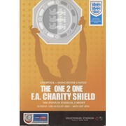 LIVERPOOL V MANCHESTER UNITED 2001 (CHARITY SHIELD) FOOTBALL PROGRAMME