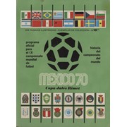 WORLD CUP 1970 OFFICIAL SOUVENIR PROGRAMME