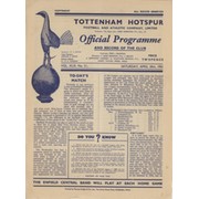 TOTTENHAM HOTSPUR V SHEFFIELD WEDNESDAY 1950-51 FOOTBALL PROGRAMME (SPURS WIN FIRST CHAMPIONSHIP TITLE)