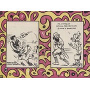 INDIA V ENGLAND 1972-73 CRICKET SCORECARD - NATIONAL SAVINGS ORGANISATION