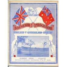 Other Cricket Matches