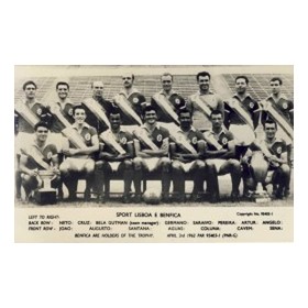 BENFICA 1962 (EUROPEAN CHAMPIONS) FOOTBALL POSTCARD