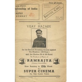 BARODA V BOMBAY 1943 CRICKET SCORECARD
