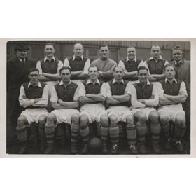 ARSENAL (WARTIME) 1946 FOOTBALL POSTCARD