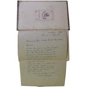 THE ANGLER&rsquo;S GUIDE (NEVILLE CHAMBERLAIN