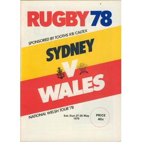 SYDNEY V WALES 1978 RUGBY PROGRAMME